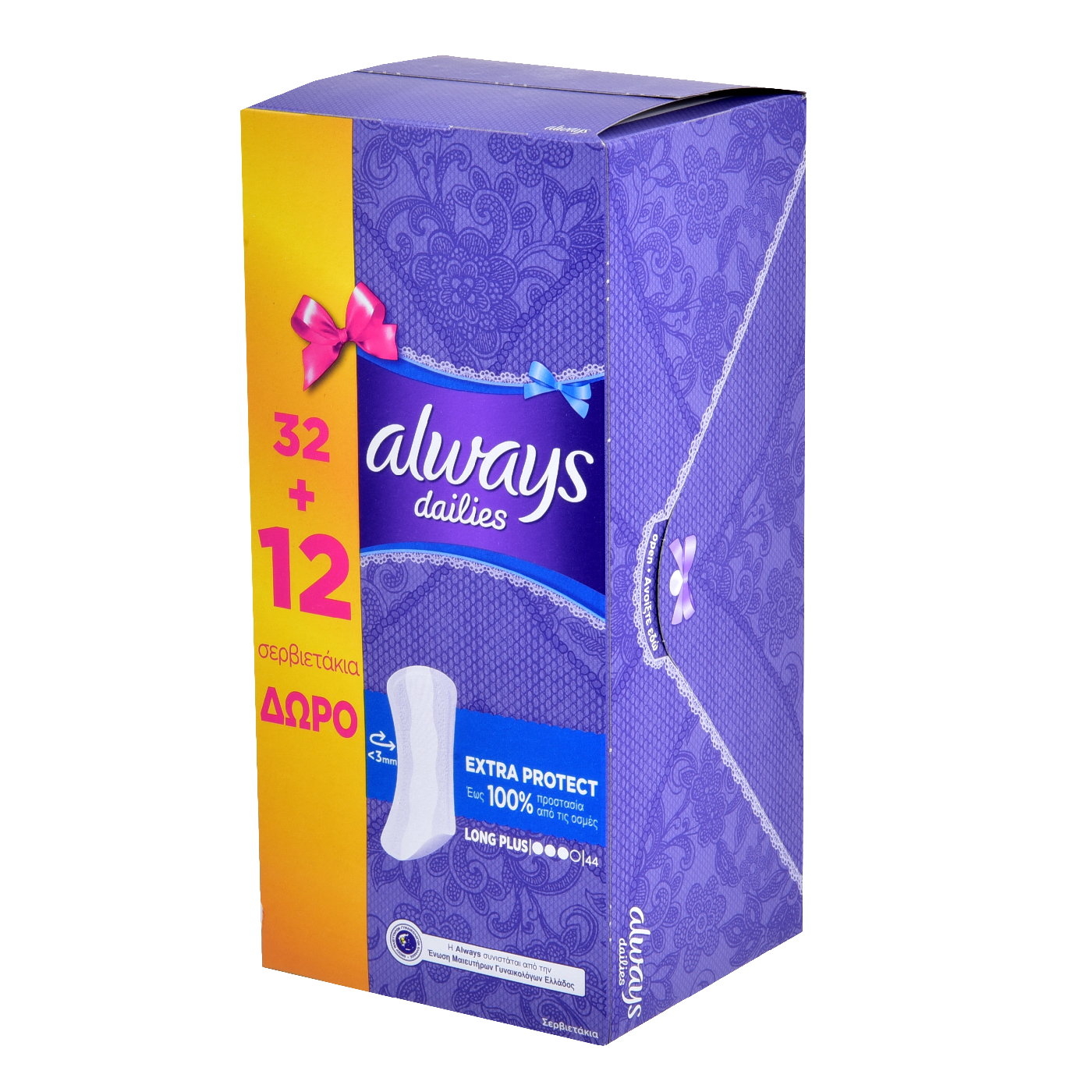 alw-serv-kia-xprot-long-plus-32t-12-doro